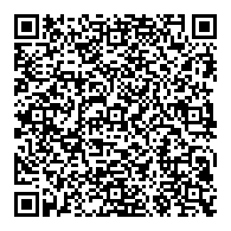 Logo Fischer, Göhner